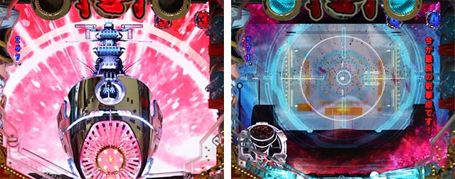 ぱちんこ・宇宙戦艦ヤマト2202ONLYONE（オンリーワン）・波動砲リーチ