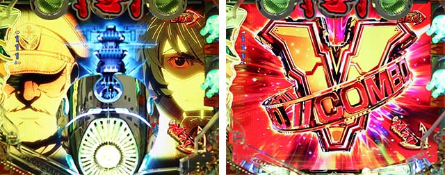 ぱちんこ・宇宙戦艦ヤマト2202ONLYONE（オンリーワン）・超波動RUSH（ONLY ONEモード）