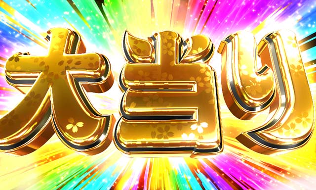 だるまっしゅ2・3つの状態移行契機