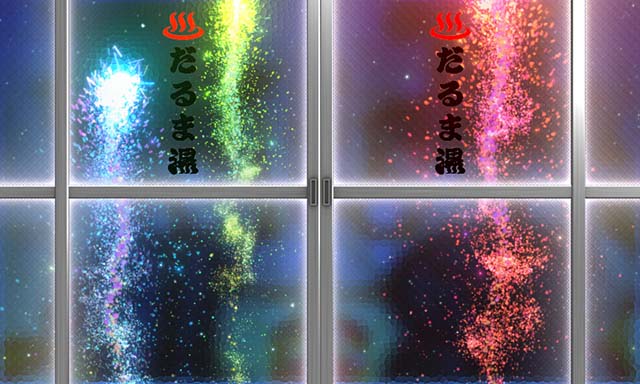 だるまっしゅ2・先読み予告(その他)