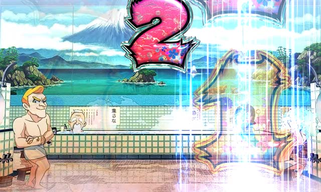 だるまっしゅ2・先読み予告(その他)