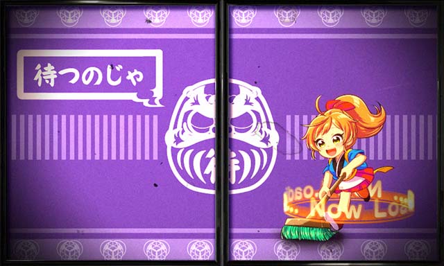 だるまっしゅ2・先読み予告(その他)