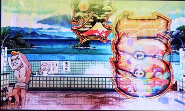 だるまっしゅ2・リーチ前予告