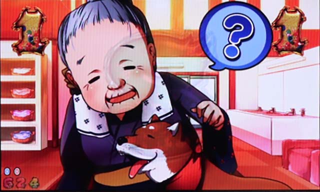 だるまっしゅ2・ロングリーチ