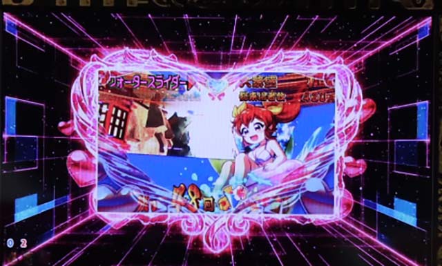 だるまっしゅ2・ウォータースライダーモード中・主要演出