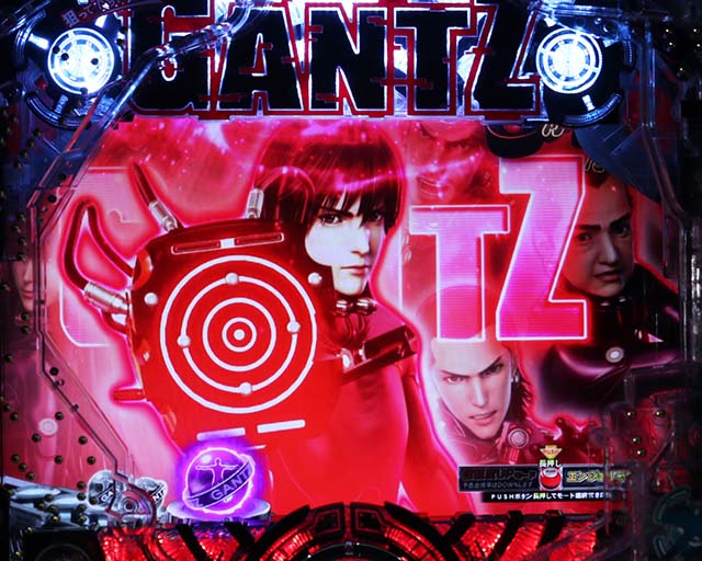 ぱちんこGANTZ:3 LAST BATTLE（ガンツ3）・リーチ後予告