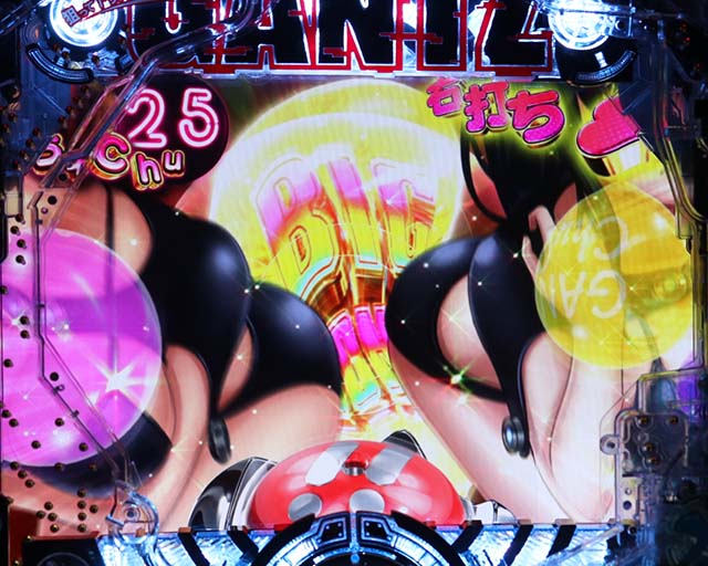 ぱちんこGANTZ:3 LAST BATTLE（ガンツ3）・超妄想BONUS・主要演出