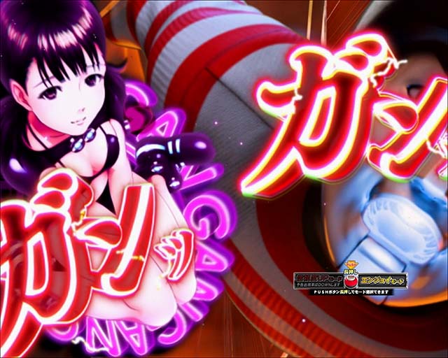 ぱちんこGANTZ:3 LAST BATTLE（ガンツ3）・演出法則