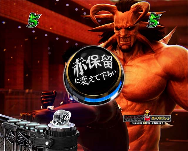 ぱちんこGANTZ:3 LAST BATTLE（ガンツ3）・演出法則