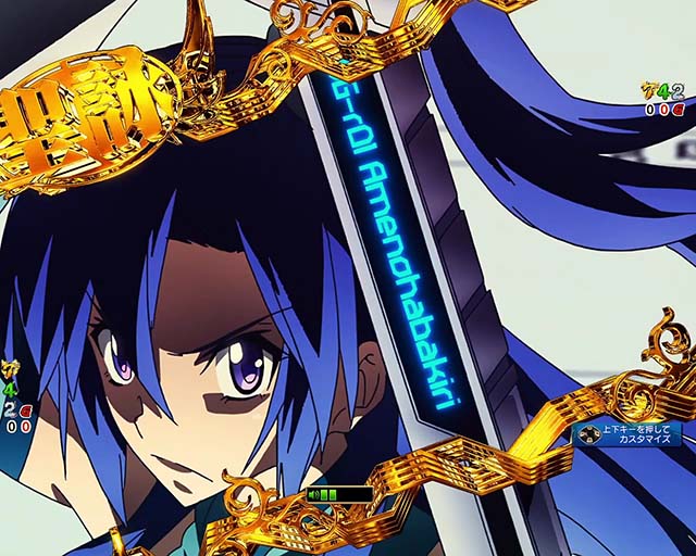 ぱちんこ・フィーバー戦姫絶唱シンフォギア3黄金絶唱・3大キーポイント