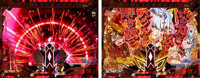 ぱちんこ・フィーバー戦姫絶唱シンフォギア3黄金絶唱・役物連動演出