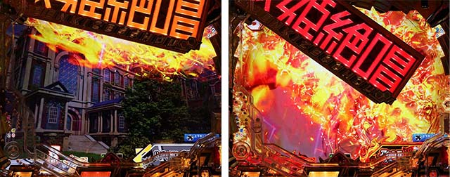 ぱちんこ・フィーバー戦姫絶唱シンフォギア3黄金絶唱・役物連動演出