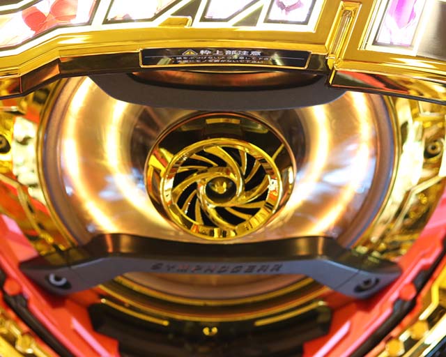 ぱちんこ・フィーバー戦姫絶唱シンフォギア3黄金絶唱・役物連動演出