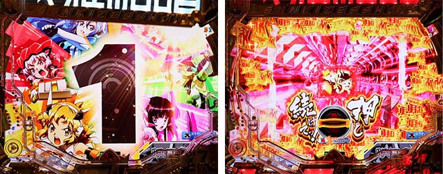 ぱちんこ・フィーバー戦姫絶唱シンフォギア3黄金絶唱・リーチ前予告（その他）