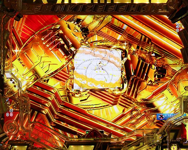 ぱちんこ・フィーバー戦姫絶唱シンフォギア3黄金絶唱・リーチ後予告