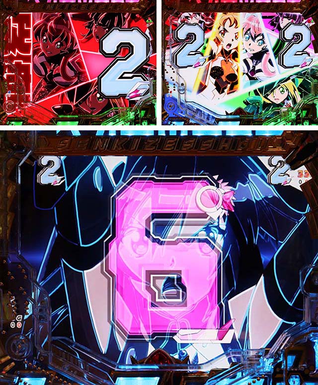 ぱちんこ・フィーバー戦姫絶唱シンフォギア3黄金絶唱・アクシアの風モード