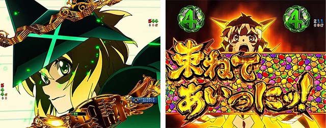 ぱちんこ・フィーバー戦姫絶唱シンフォギア3黄金絶唱・演出法則