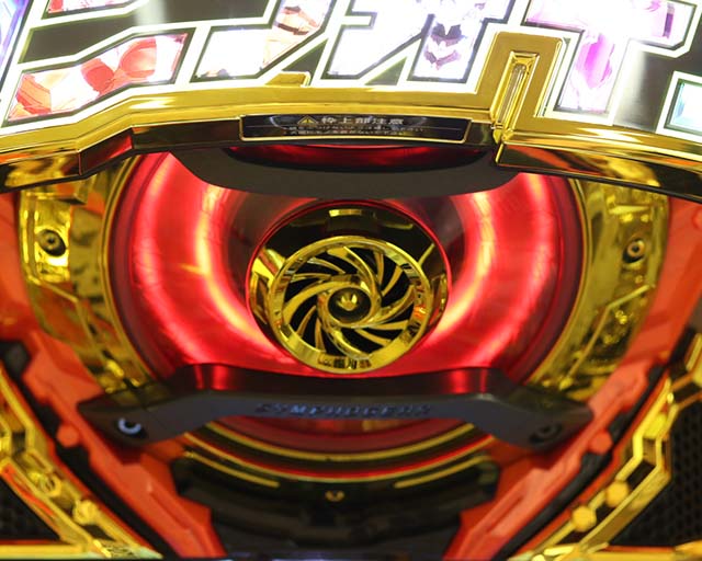 ぱちんこ・フィーバー戦姫絶唱シンフォギア3黄金絶唱・裏ボタン