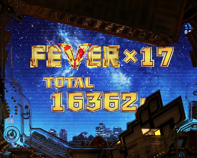 ぱちんこ・フィーバー戦姫絶唱シンフォギア3黄金絶唱・シンフォギアチャンス黄金