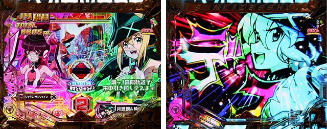 ぱちんこ・フィーバー戦姫絶唱シンフォギア3黄金絶唱・シンフォギアチャンス黄金