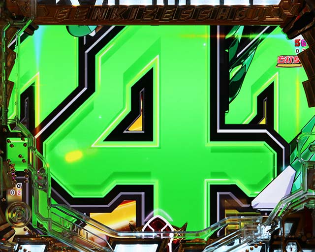 ぱちんこ・フィーバー戦姫絶唱シンフォギア3黄金絶唱・シンフォギアチャンス黄金