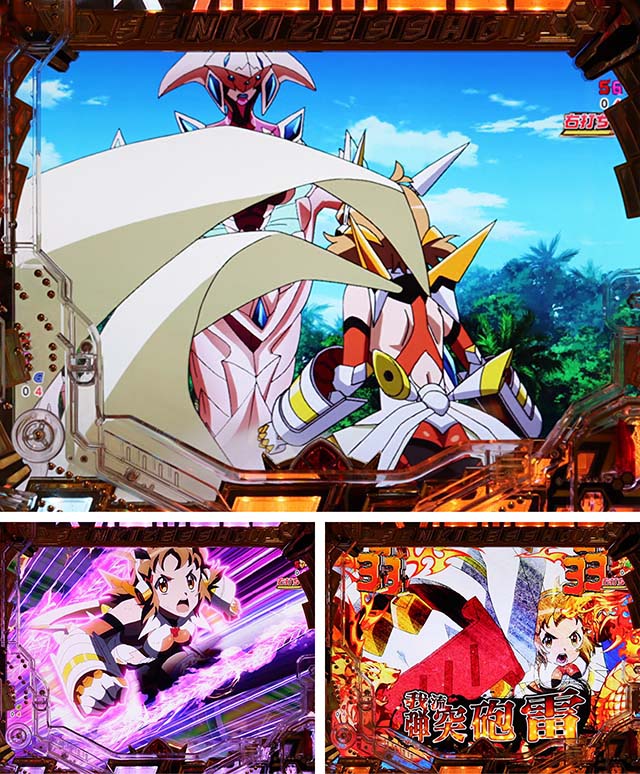 ぱちんこ・フィーバー戦姫絶唱シンフォギア3黄金絶唱・シンフォギアチャンス黄金