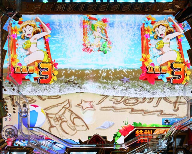 ぱちんこ・フィーバー戦姫絶唱シンフォギア3黄金絶唱・演出法則