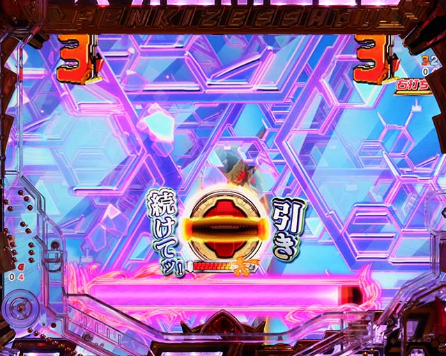 ぱちんこ・フィーバー戦姫絶唱シンフォギア3黄金絶唱・演出法則