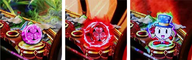 黄門ちゃま神盛2・保留変化予告