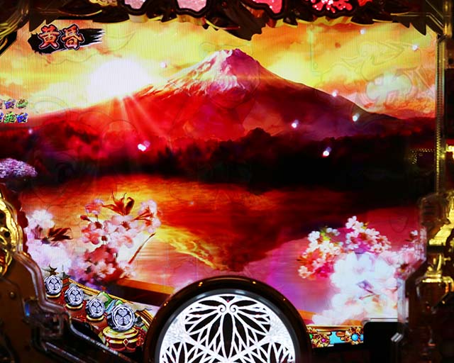 黄門ちゃま神盛2・先読み予告(その他)