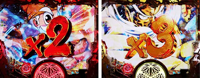 黄門ちゃま神盛2・リーチ前予告