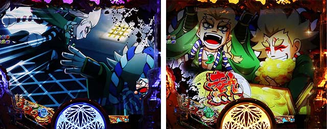 黄門ちゃま神盛2・リーチ前予告