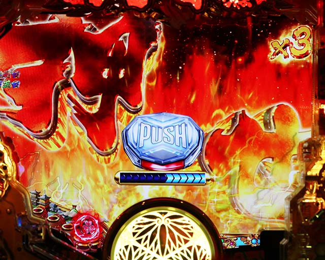 黄門ちゃま神盛2・リーチ前予告