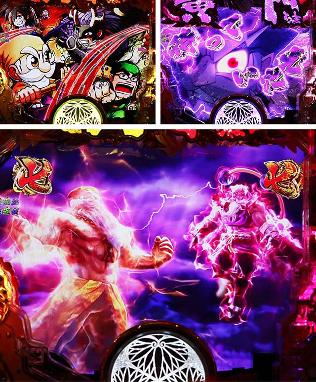 黄門ちゃま神盛2・勧善懲悪リーチ