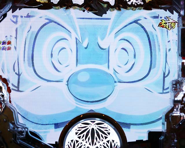 黄門ちゃま神盛2・神天下泰平RUSH中・主要予告