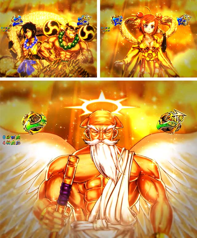 黄門ちゃま神盛2・神天下泰平RUSH中・主要リーチ