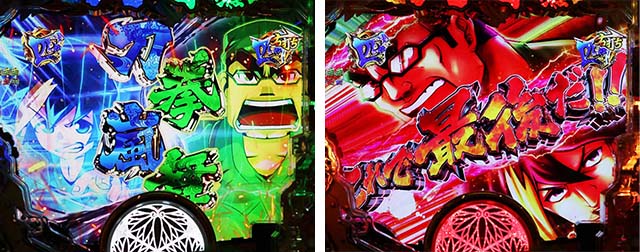 黄門ちゃま神盛2・神天下泰平RUSH中・主要リーチ