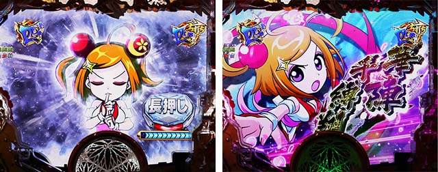 黄門ちゃま神盛2・神天下泰平RUSH中・主要リーチ