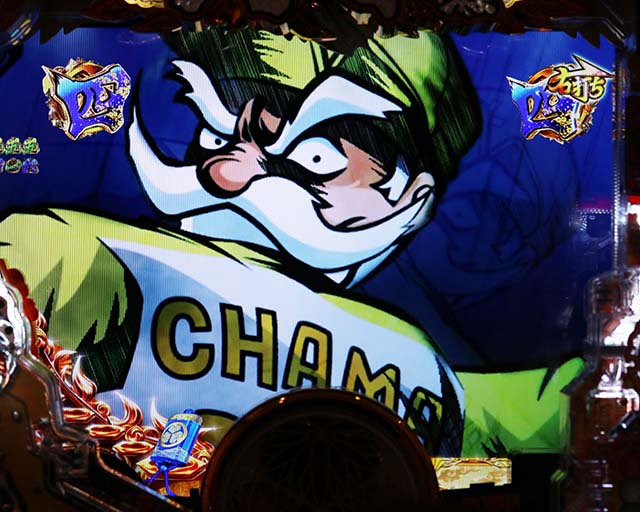 黄門ちゃま神盛2・神天下泰平RUSH中・主要リーチ