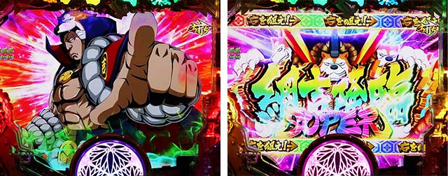 黄門ちゃま神盛2・大当りの種類