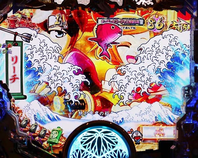 黄門ちゃま神盛2・神天下泰平RUSH中・主要予告