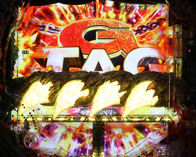 ぱちんこ・真怪獣王ゴジラ2（シンゴジラ2）・注目演出