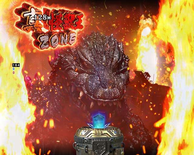 ぱちんこ・真怪獣王ゴジラ2（シンゴジラ2）・ゾーン予告