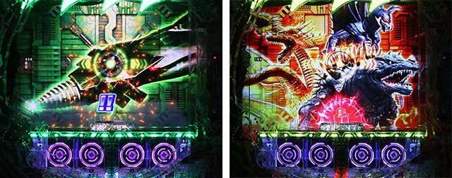 ぱちんこ・真怪獣王ゴジラ2（シンゴジラ2）・先読み予告（その他）