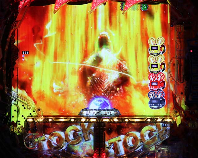 ぱちんこ・真怪獣王ゴジラ2（シンゴジラ2）・シアターアイコン