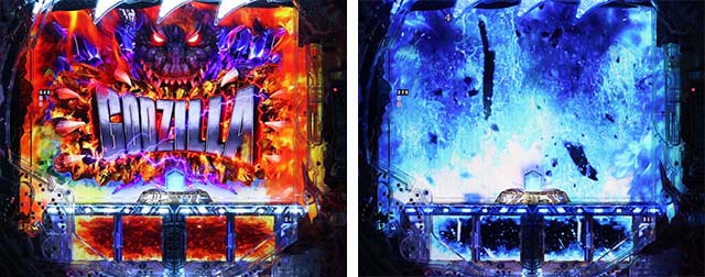 ぱちんこ・真怪獣王ゴジラ2（シンゴジラ2）・リーチ前予告