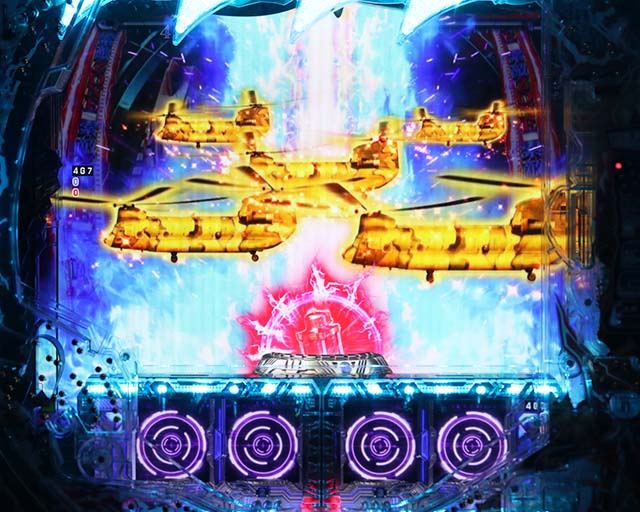 ぱちんこ・真怪獣王ゴジラ2（シンゴジラ2）・リーチ前予告