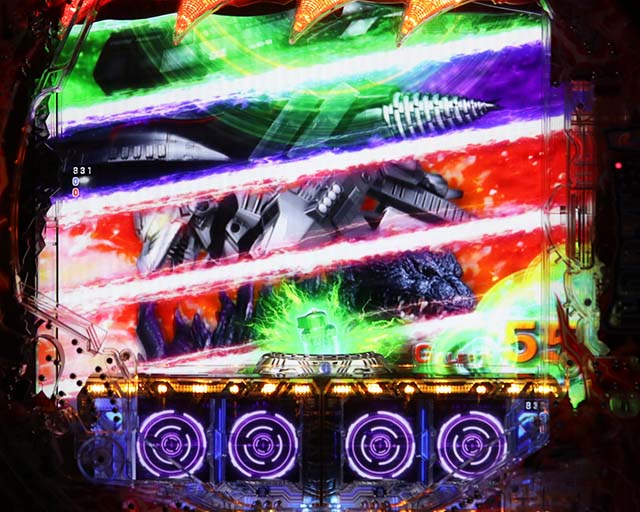 ぱちんこ・真怪獣王ゴジラ2（シンゴジラ2）・リーチ前予告