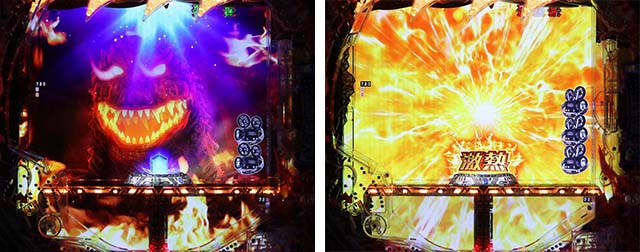 ぱちんこ・真怪獣王ゴジラ2（シンゴジラ2）・リーチ後予告