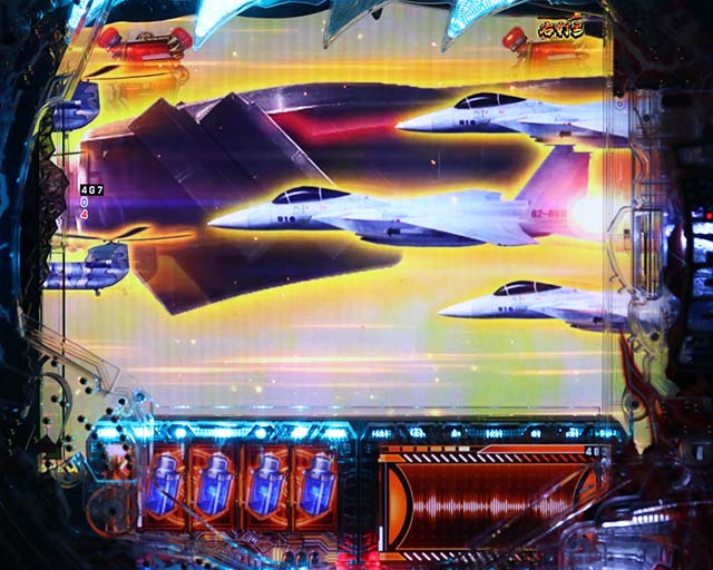 ぱちんこ・真怪獣王ゴジラ2（シンゴジラ2）・G-RUSH中（怪獣総進撃モード）